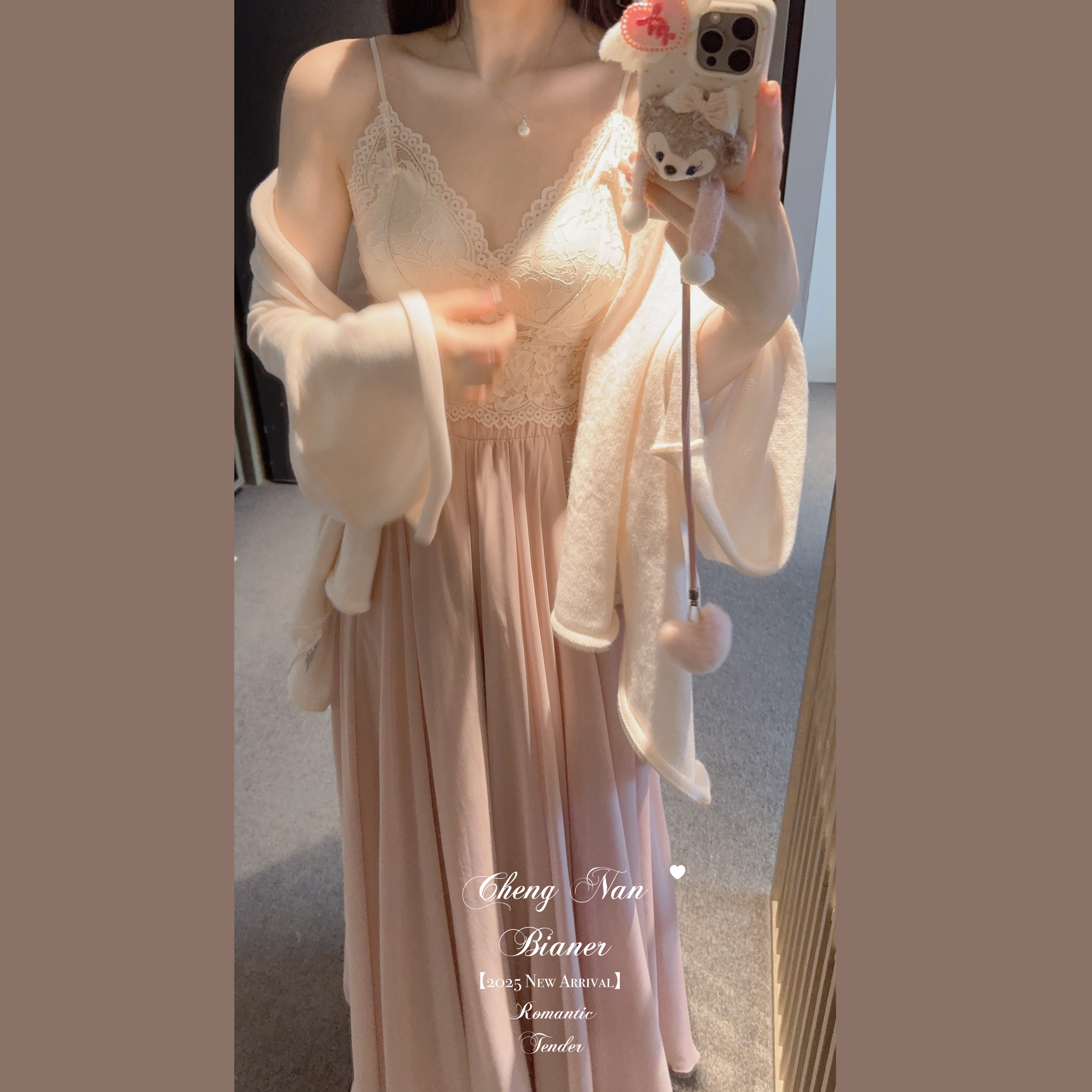 城南边儿 柔嫩蕾丝~法式小吊带固定杯可调节美背内衣可外穿纯欲