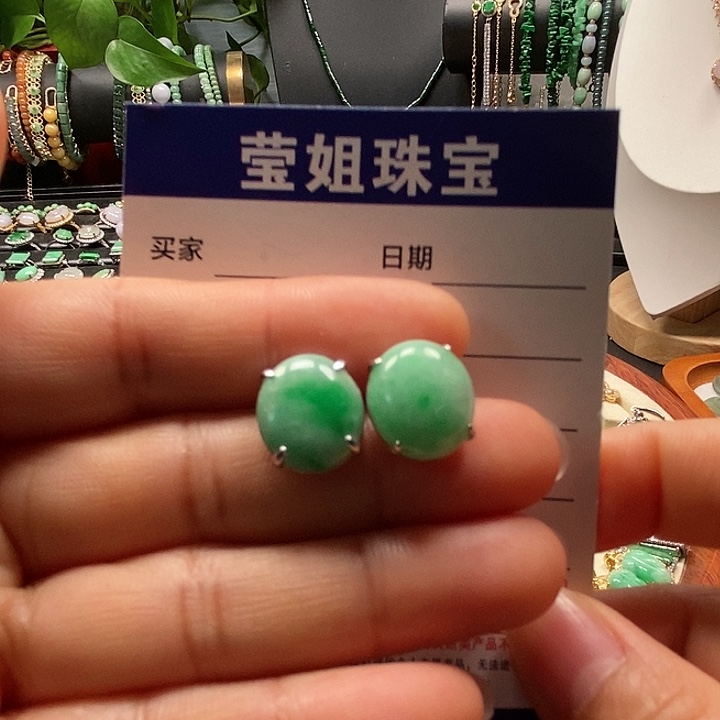 银S925镶嵌翡翠耳饰皆*绿蛋耳钉