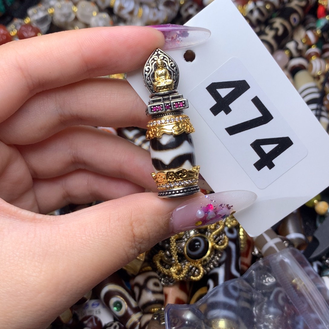 烟***汇玛瑙/玉髓未镶嵌发一条