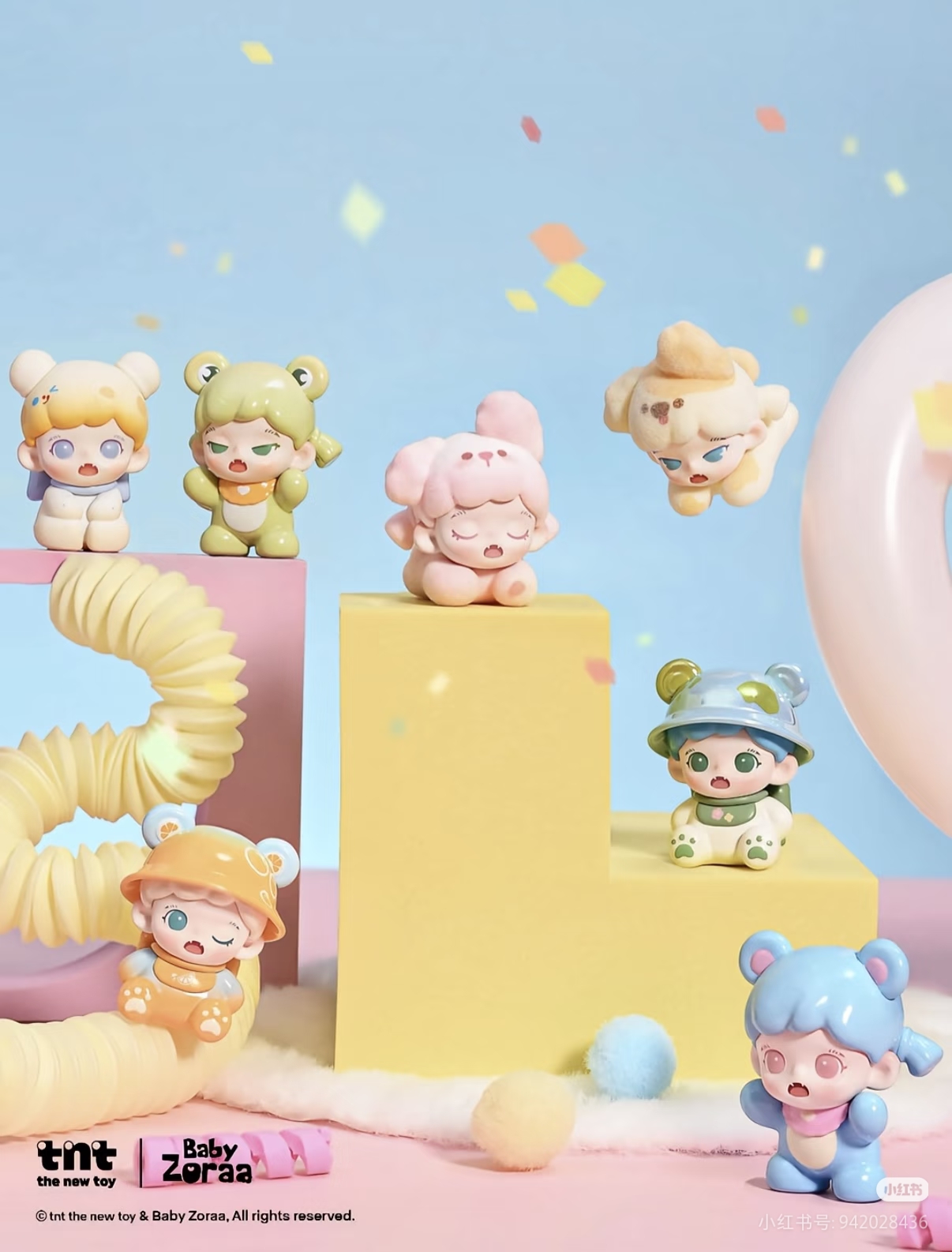 【小糯米踩后三】TNT小小幼稚园mini系列