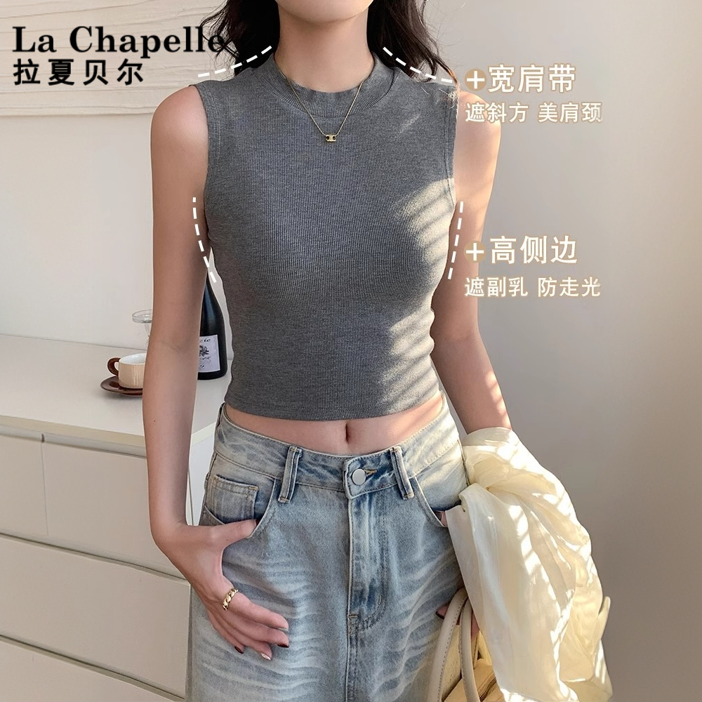 辣妹无袖背心t恤女春夏新款洋气内搭外穿坎肩短款露脐遮副乳上衣