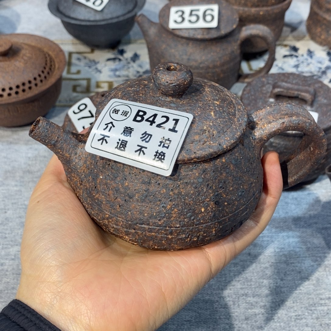 享***生瓷片喜欢就拍介意勿拍