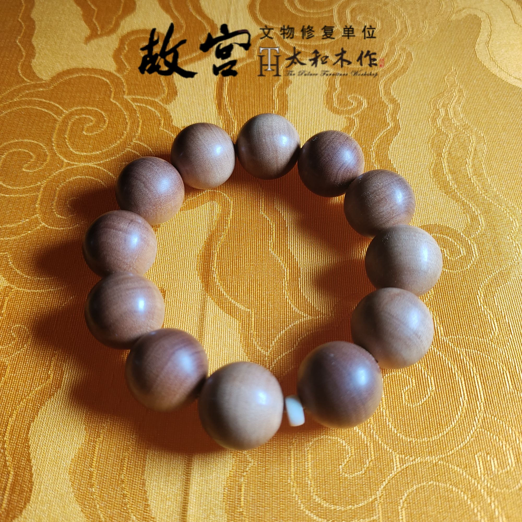 老山檀老料手串20mm（沉水级）