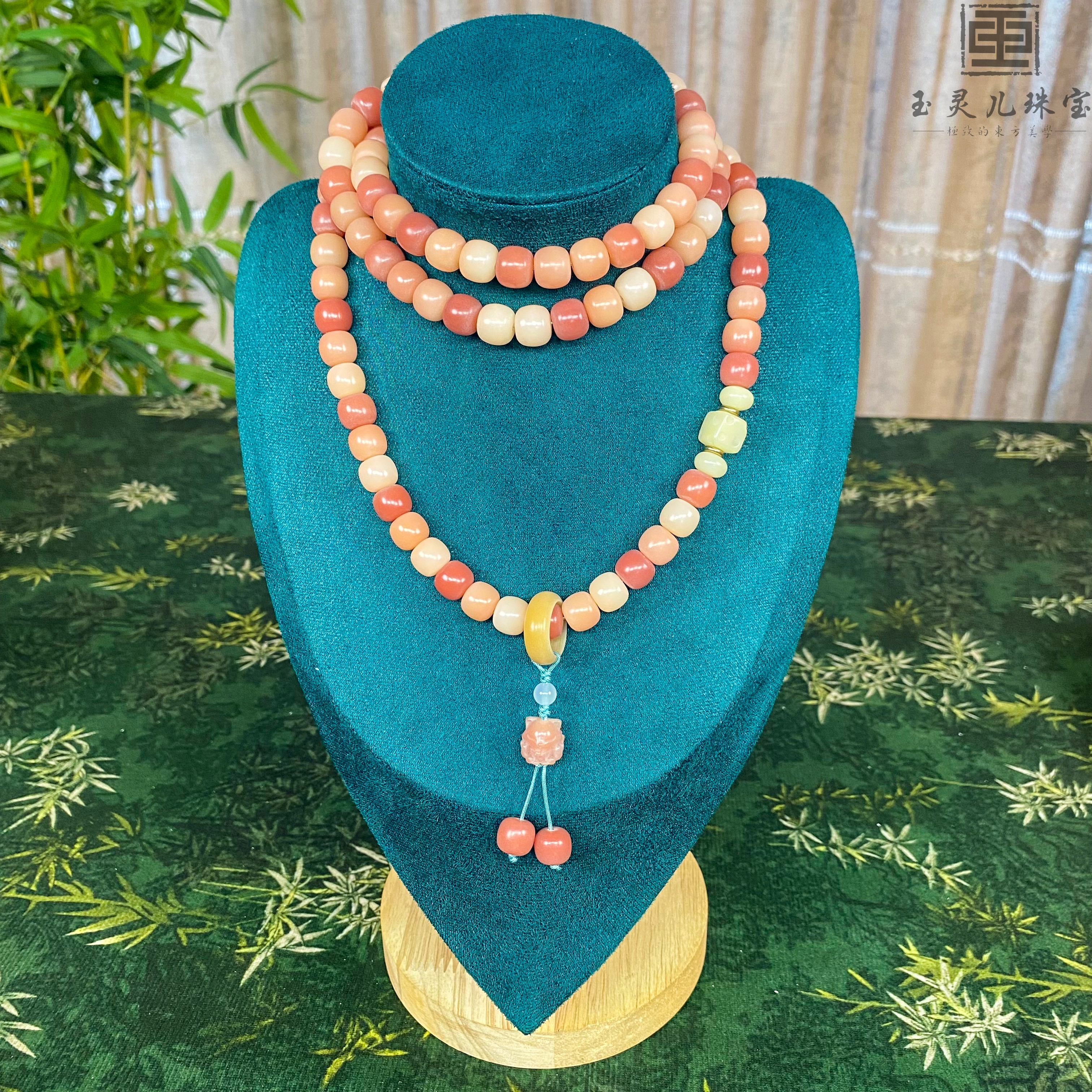 【桃芝妖妖108项链】新中式国风设计款毛衣了菩提根多圈叠戴款手串