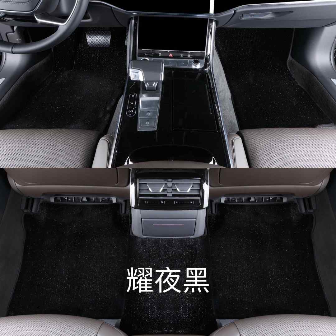 奥迪A4LA5LA6LA8LQ5LQ7A7LTT加厚毛刺底专用星空毯汽车脚垫
