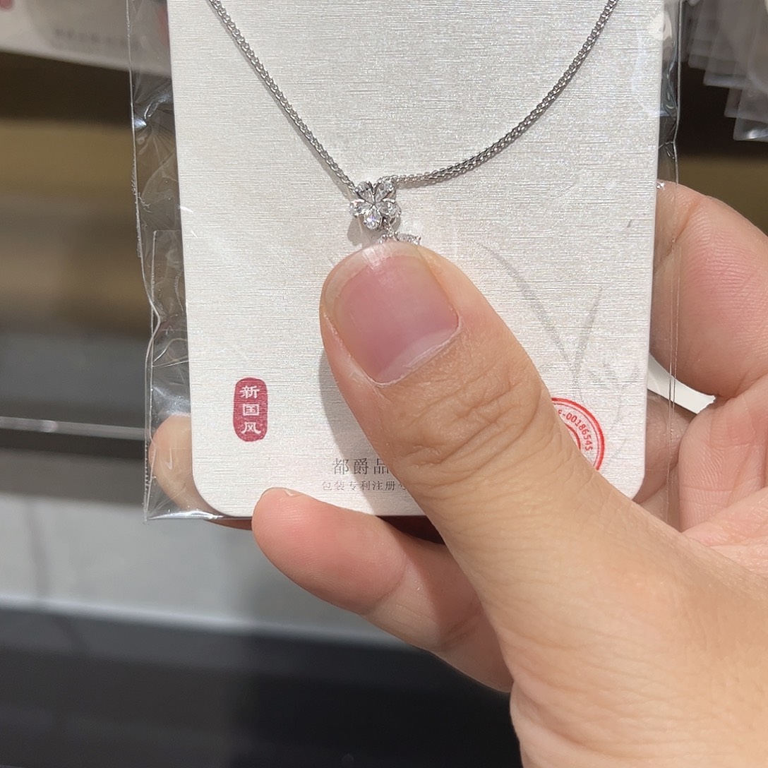 非金属合成碳硅石