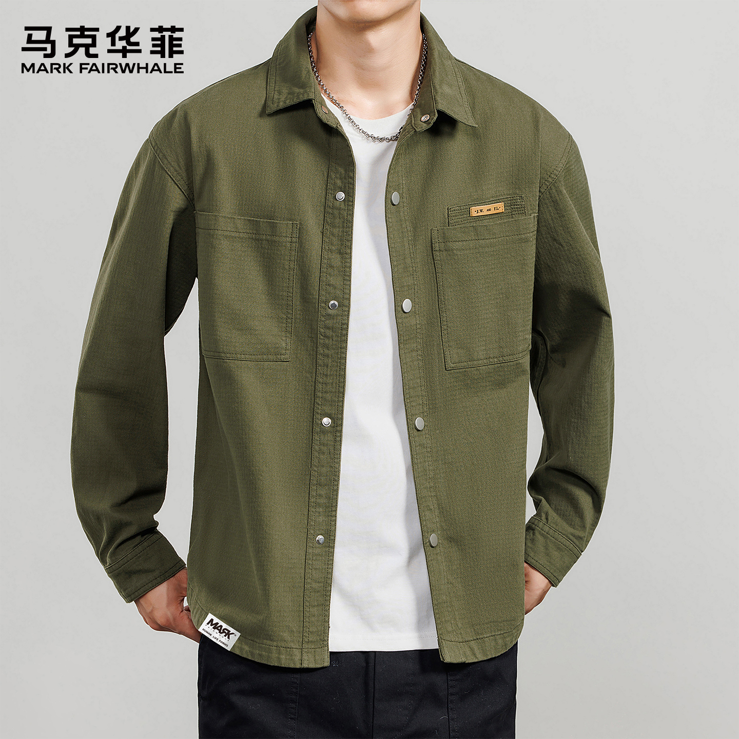 马克华菲2025新款工装风男士纯棉衬衫外套宽松长袖休闲夹克百搭潮