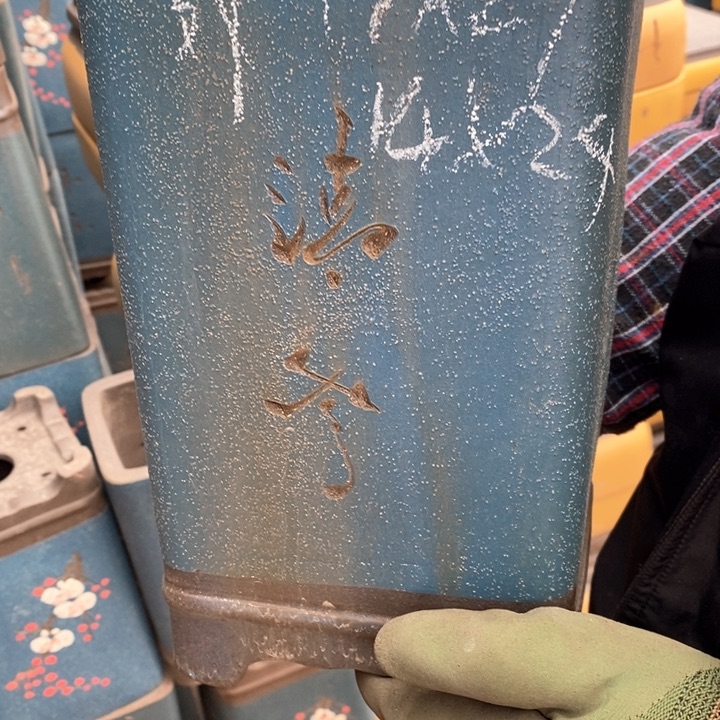 紫砂花盆自产自销