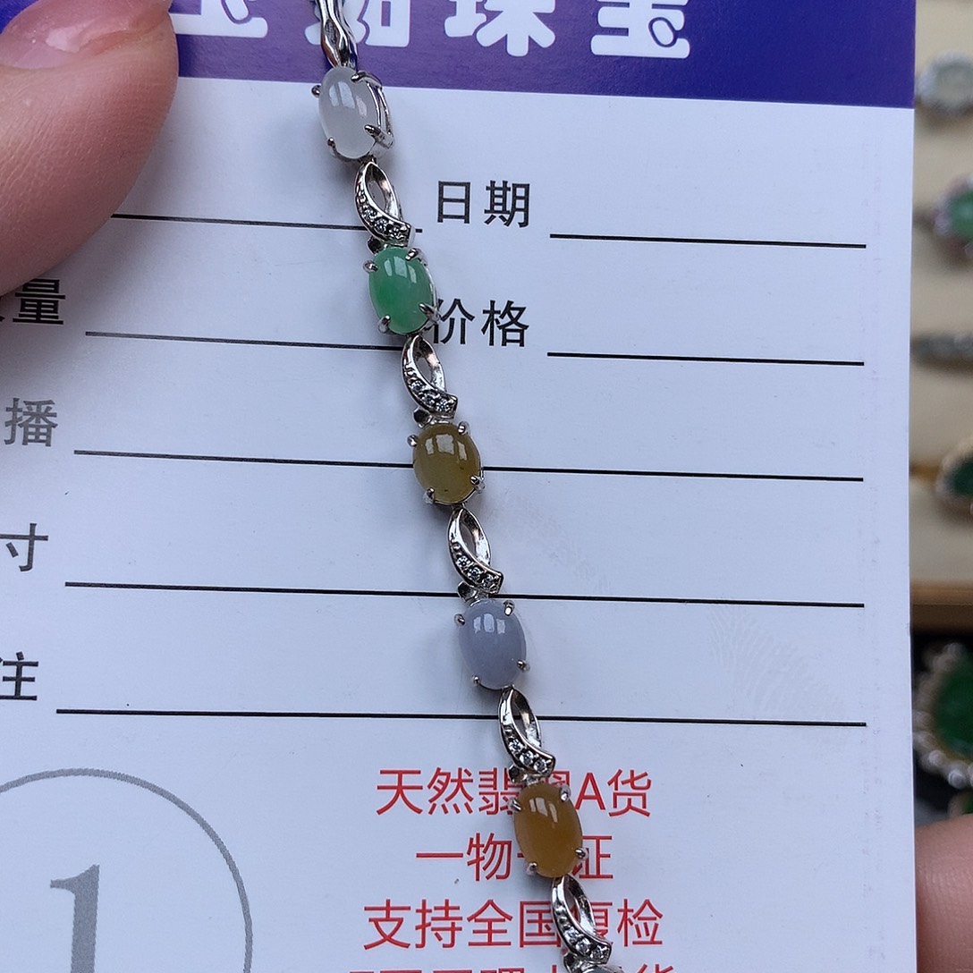 翡翠手链银S925镶嵌手链925