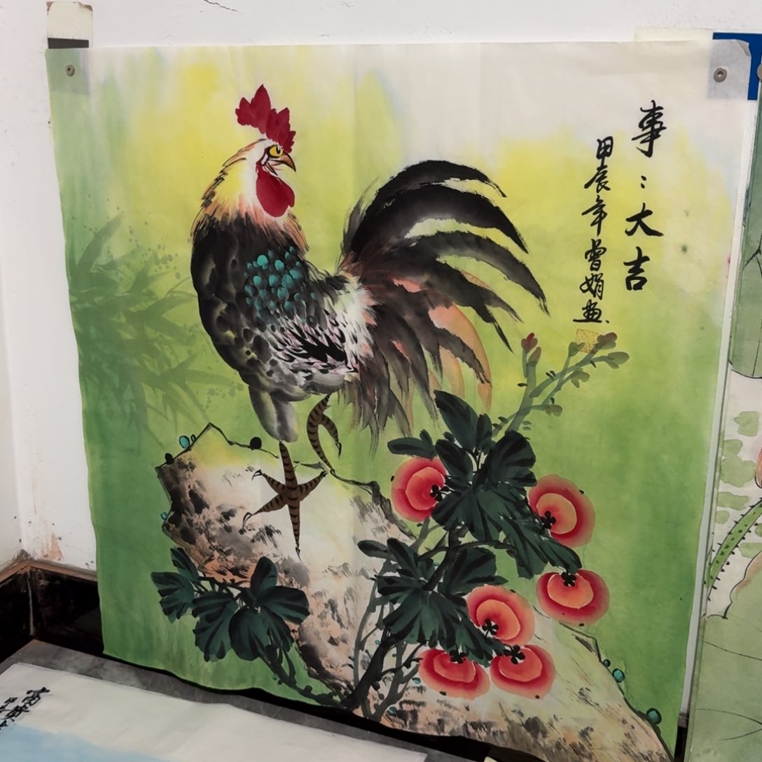 国画晓彤美术馆直播间
