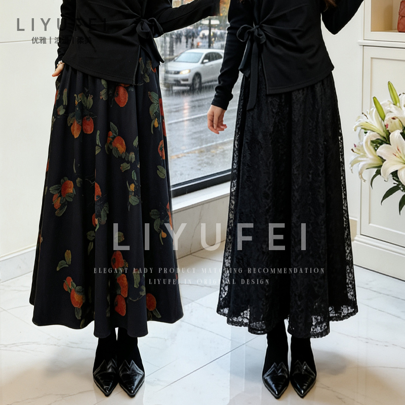 【正反两穿】复古印花毛呢半身裙女2025年秋冬新款高腰显瘦中长裙