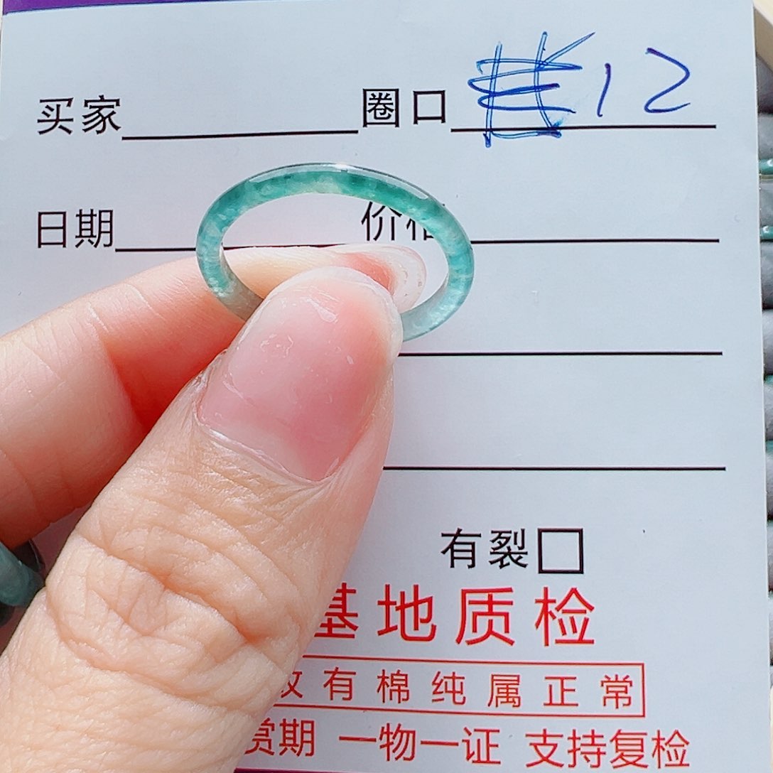 未镶嵌戒指翡翠木*戒圈