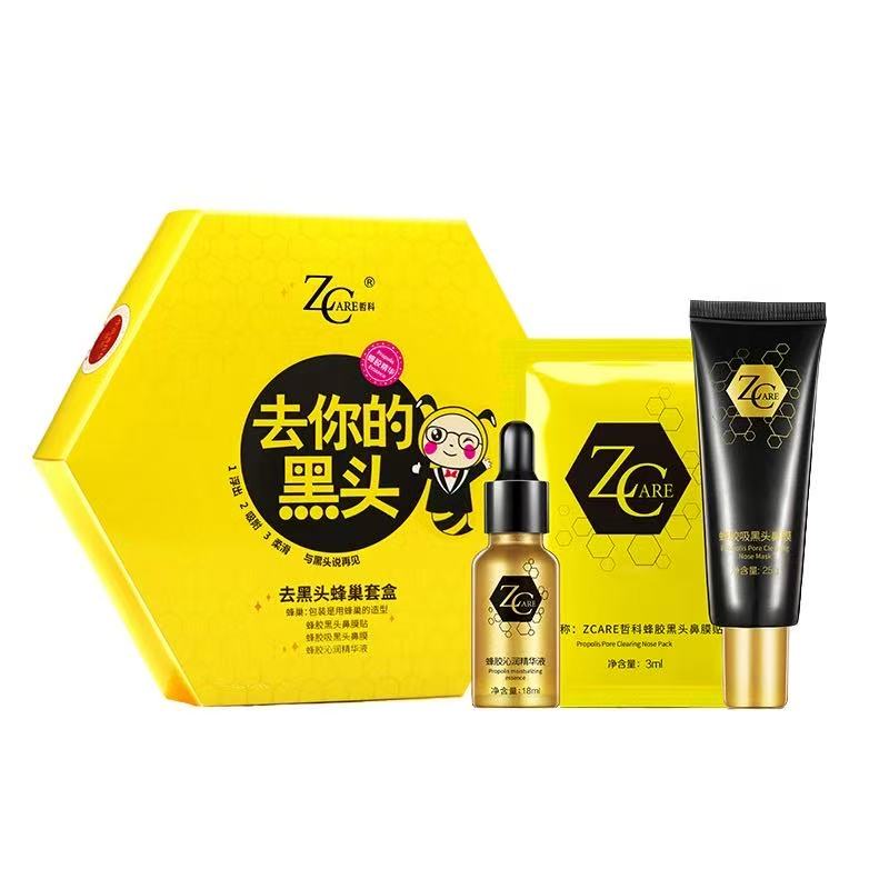 哲科去黑头蜂巢套盒鼻膜鼻贴精华液组合T区护理清洁