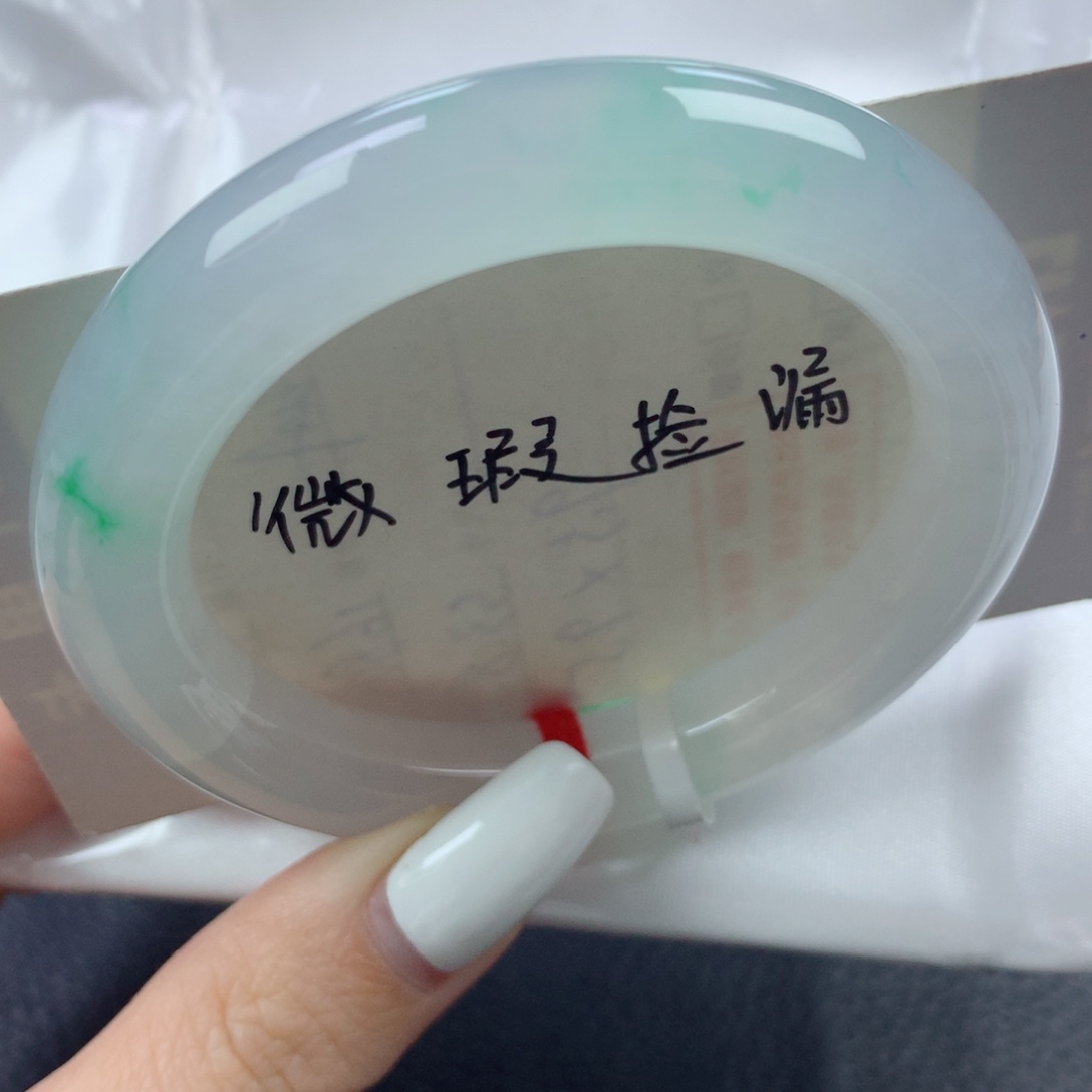 未镶嵌手镯翡翠高冰飘金丝翠圆条50.8