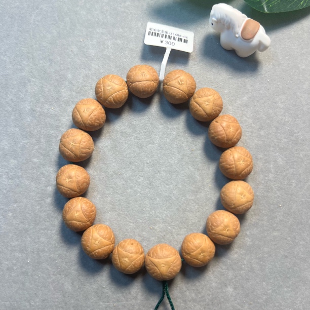 〖J31608〗25年16毫米尼泊尔龙眼菩提手串高品质原生态文玩手串