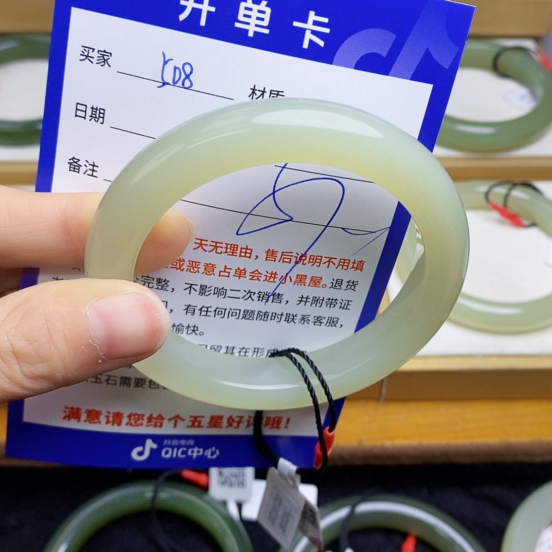 和田玉手镯未镶嵌sy