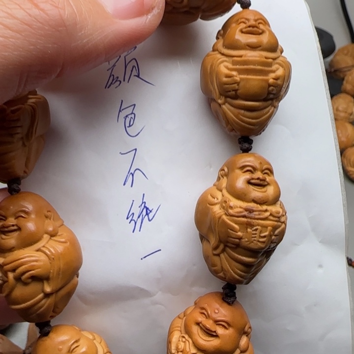 橄榄核手串/手链福利待遇