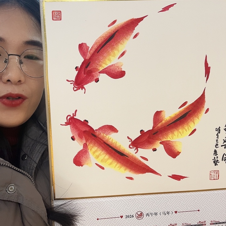 国画知鱼知乐纯手绘