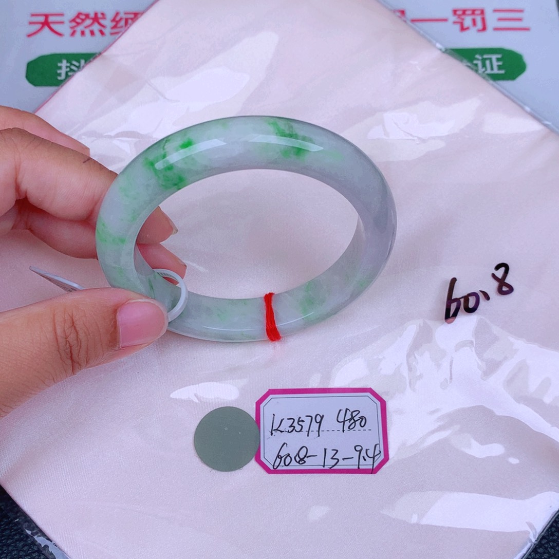 翡翠手镯未镶嵌缅甸翡翠