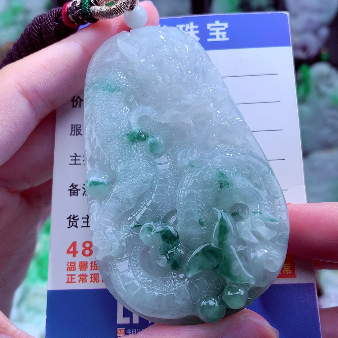 翡翠未镶嵌颈饰天然