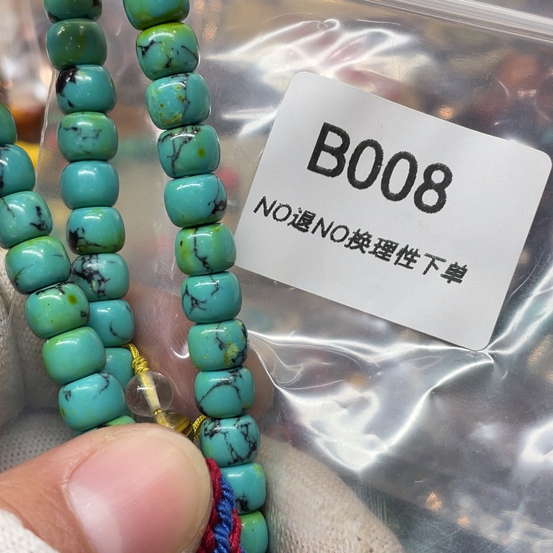*****石英石非金属宝盛杂项工艺品