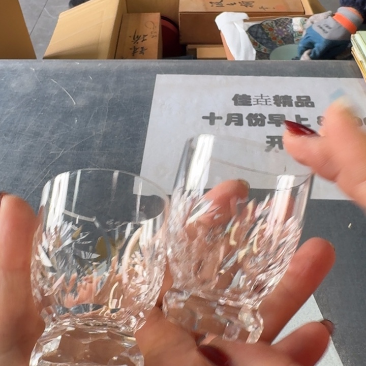 瓷片纯纯粹粹纯纯粹粹纯纯粹粹