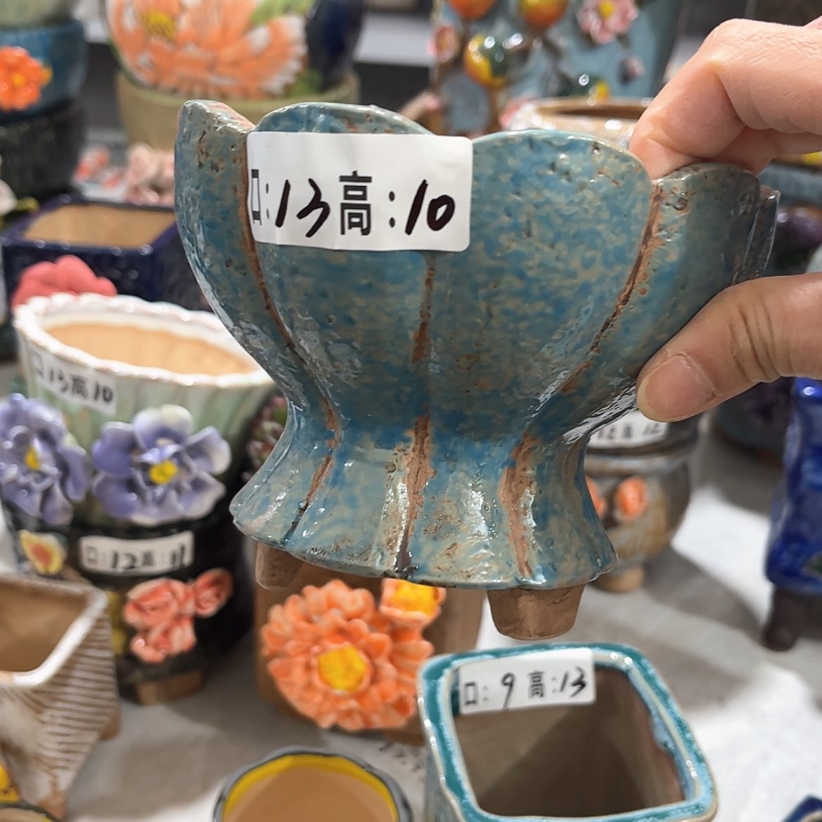 【闪购商品】红陶福利