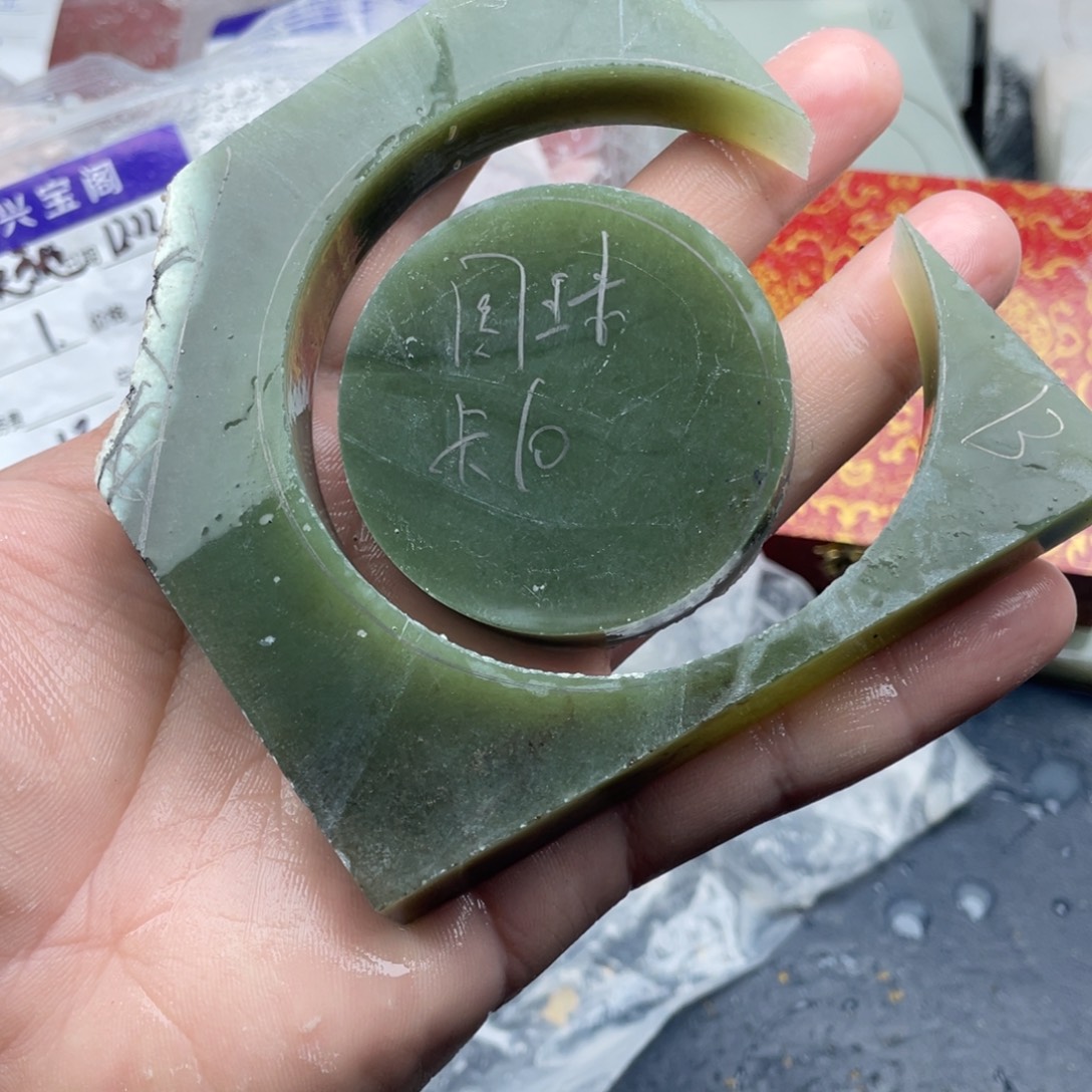 冰***地和田玉未镶嵌珠宝奇石