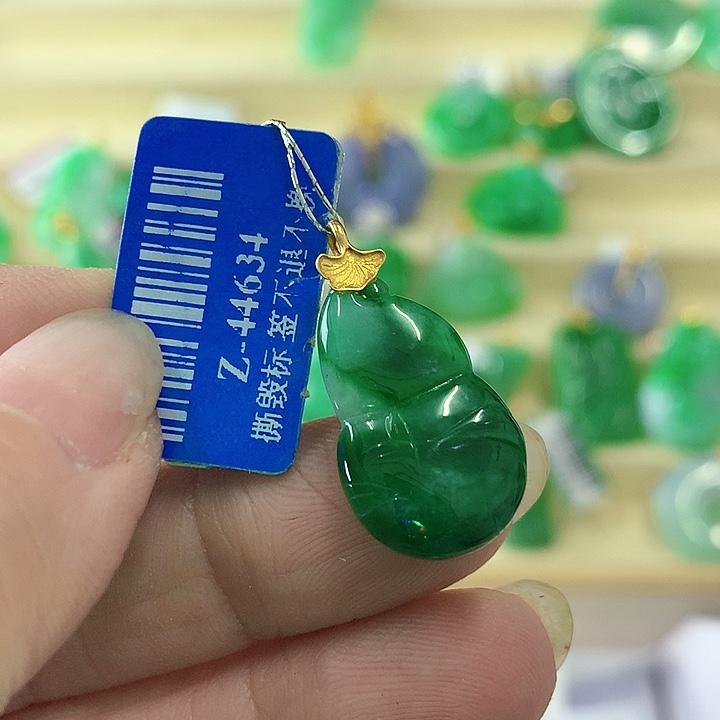 翡翠颈饰18K金镶嵌挂件
