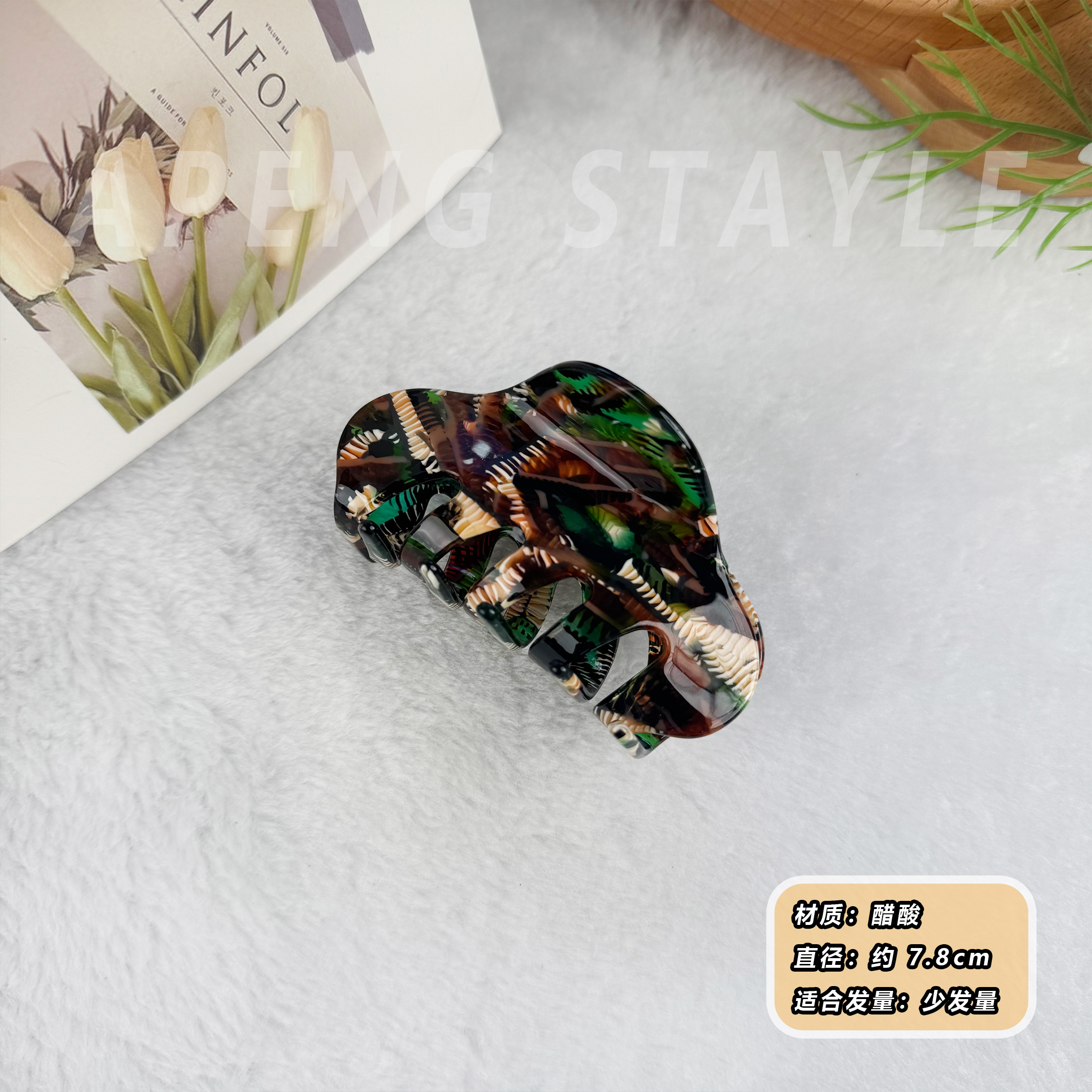 2539新款醋酸小号复古抓夹气质鲨鱼夹发夹