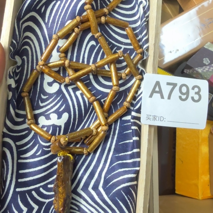 瓷片天*可口可乐可口可乐