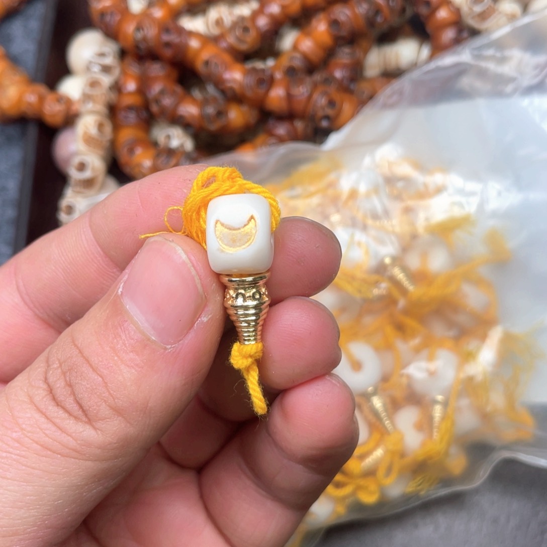 驼骨手串/手链编号110卡1.2