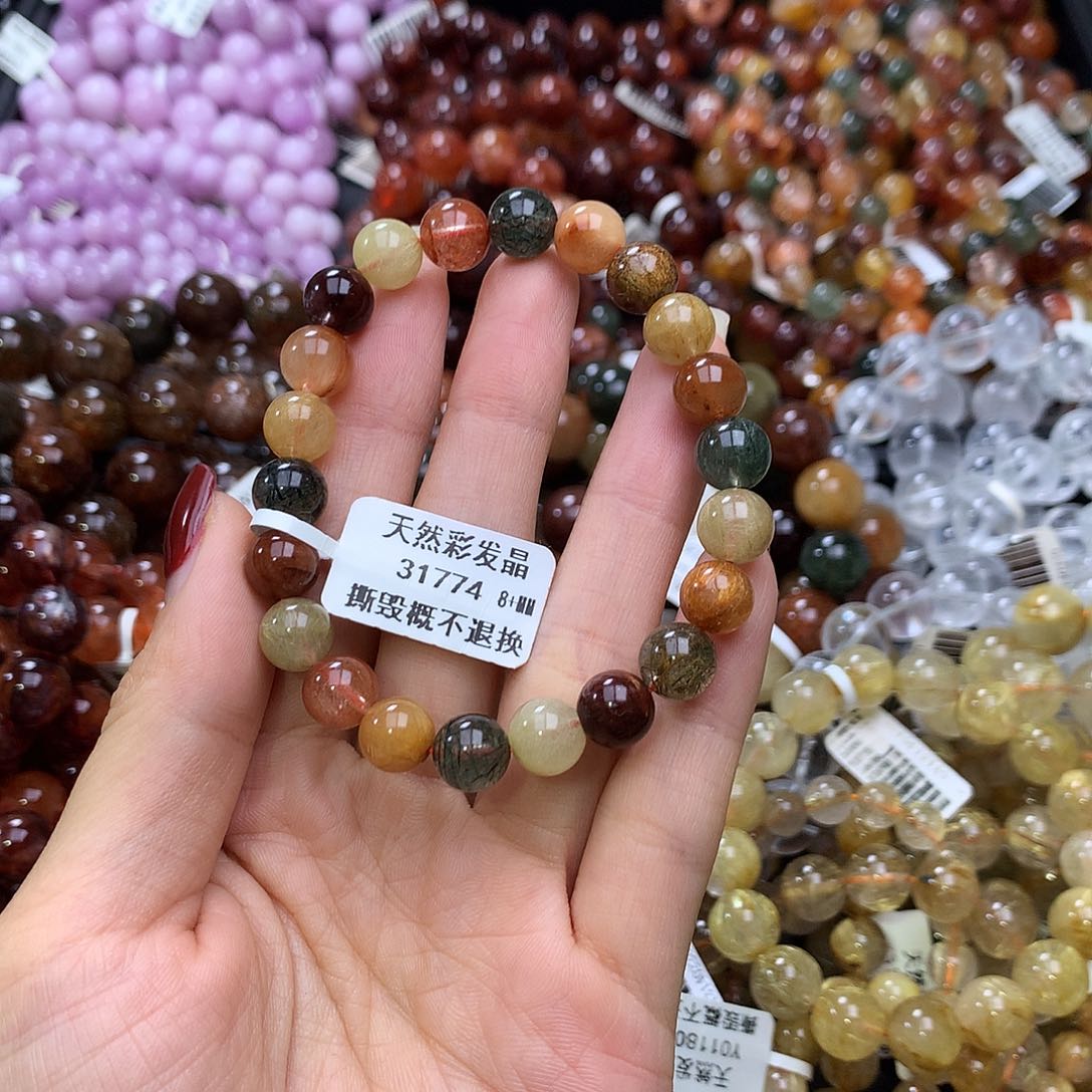 未镶嵌手链水晶手链