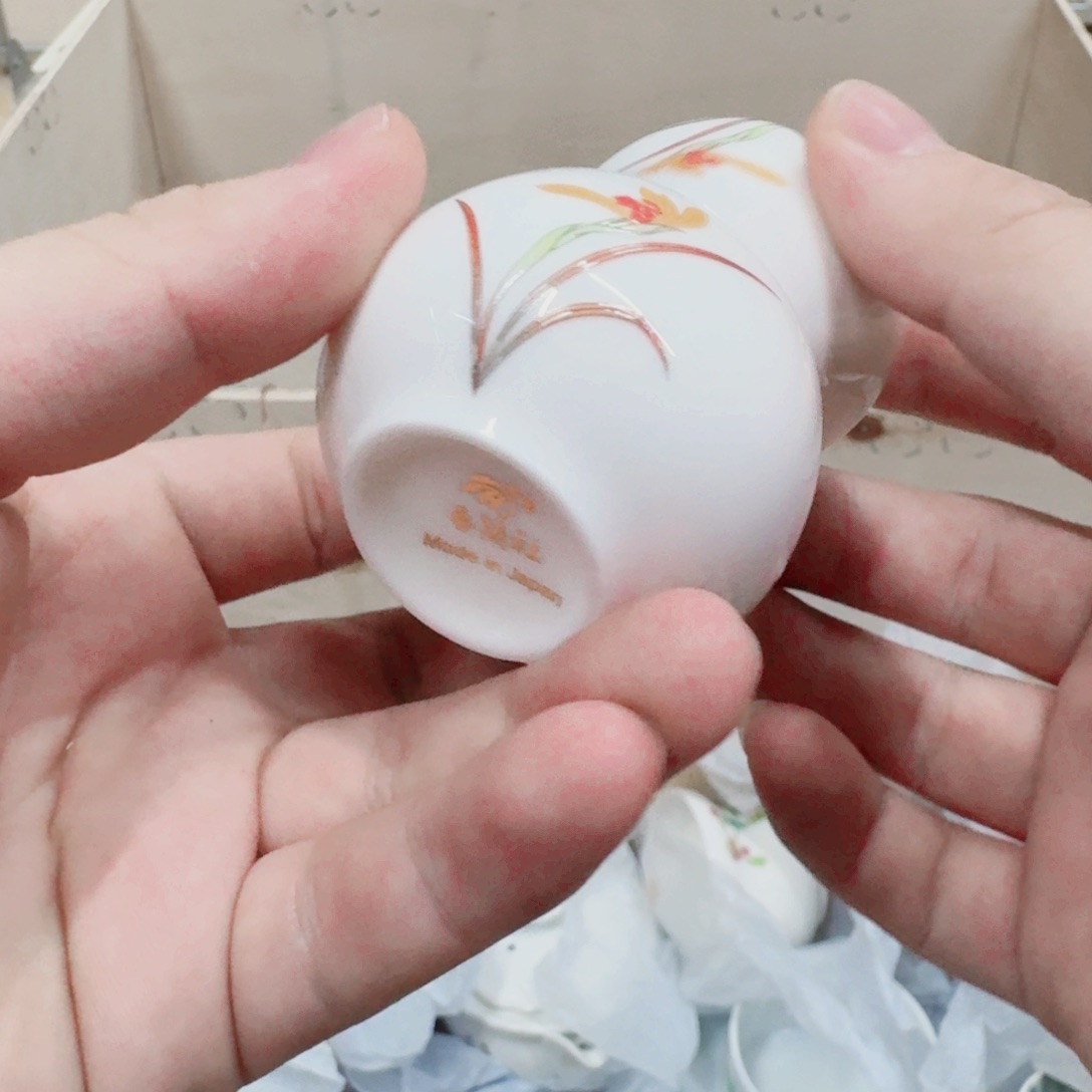 你好 78945634233211