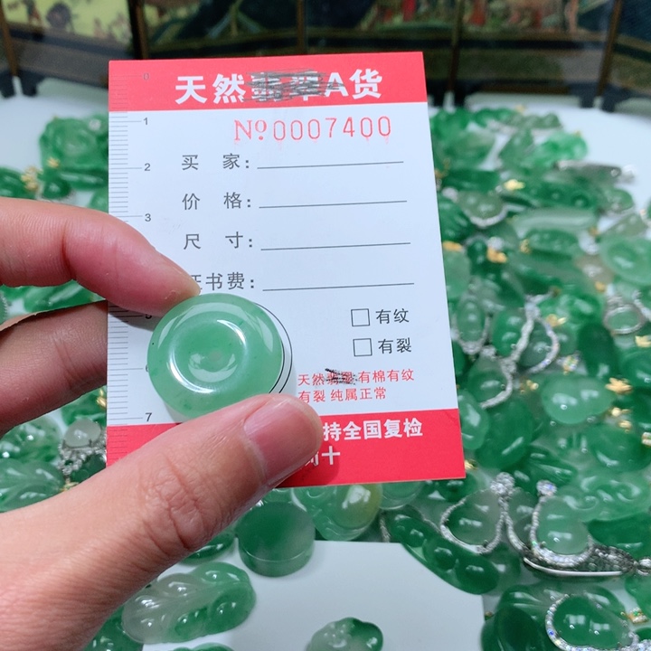 石英质玉颈饰未镶嵌