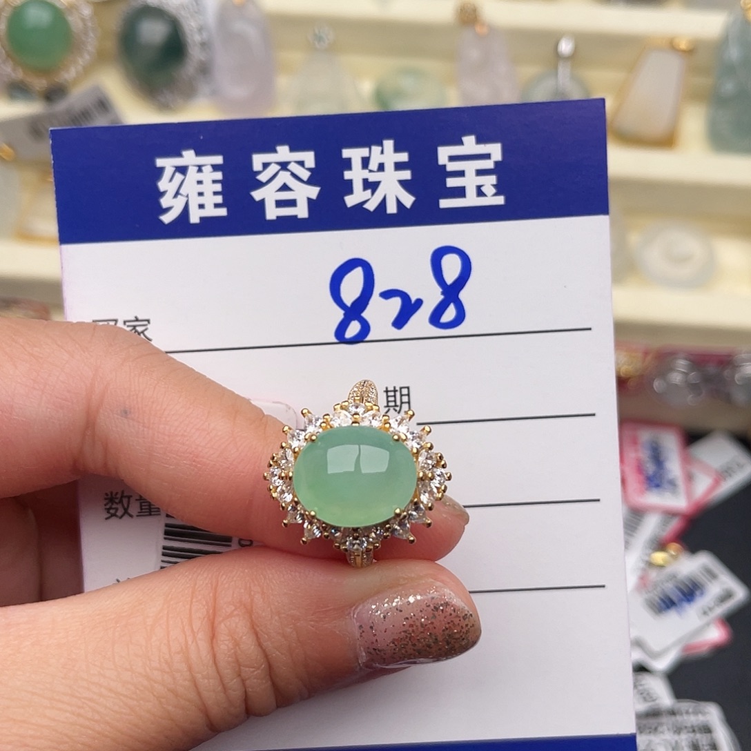 翡翠银S925镶嵌戒指