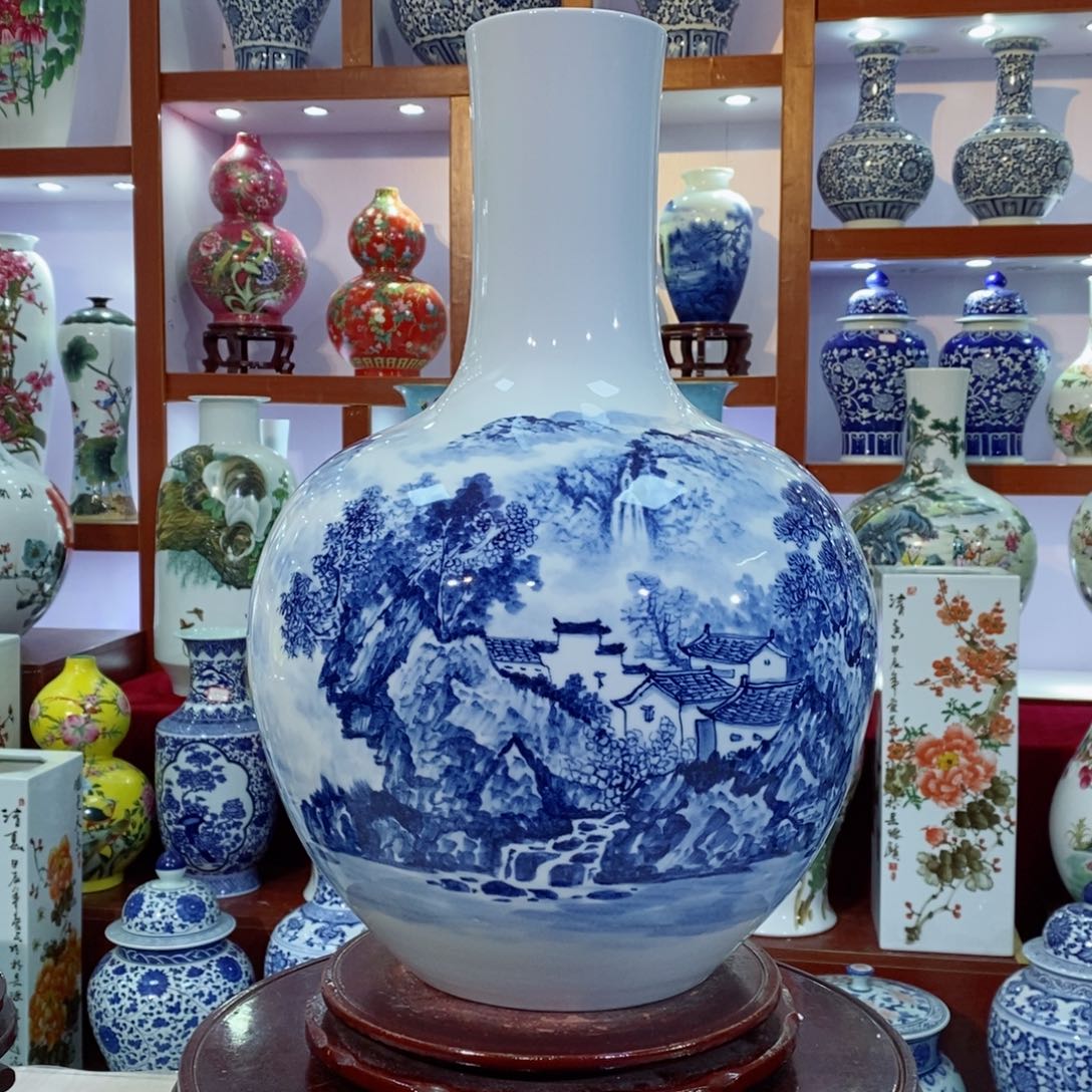 瓶青花瓷山水大天球