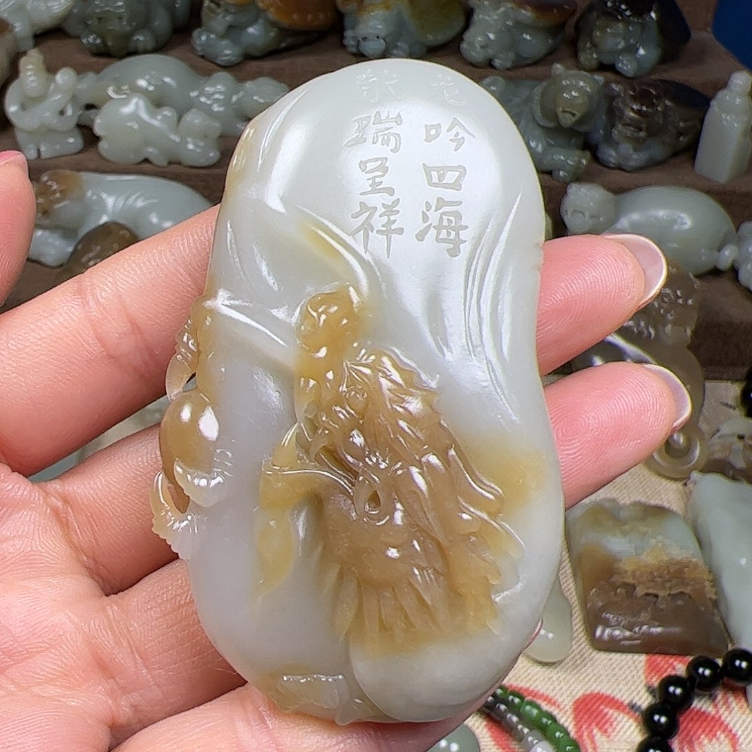 和田玉挂件未镶嵌