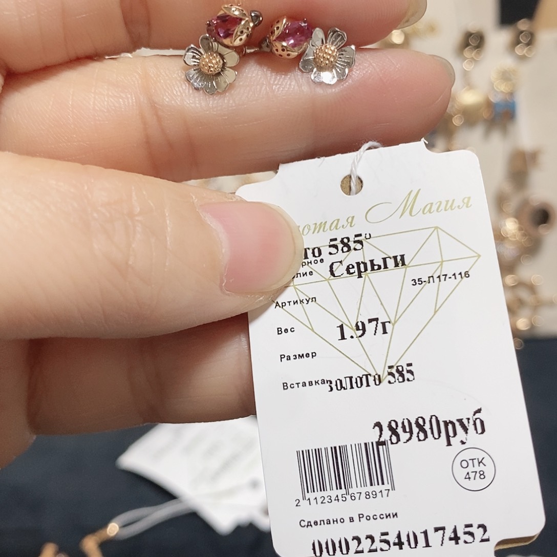 合成立方氧化锆耳饰14K金镶嵌