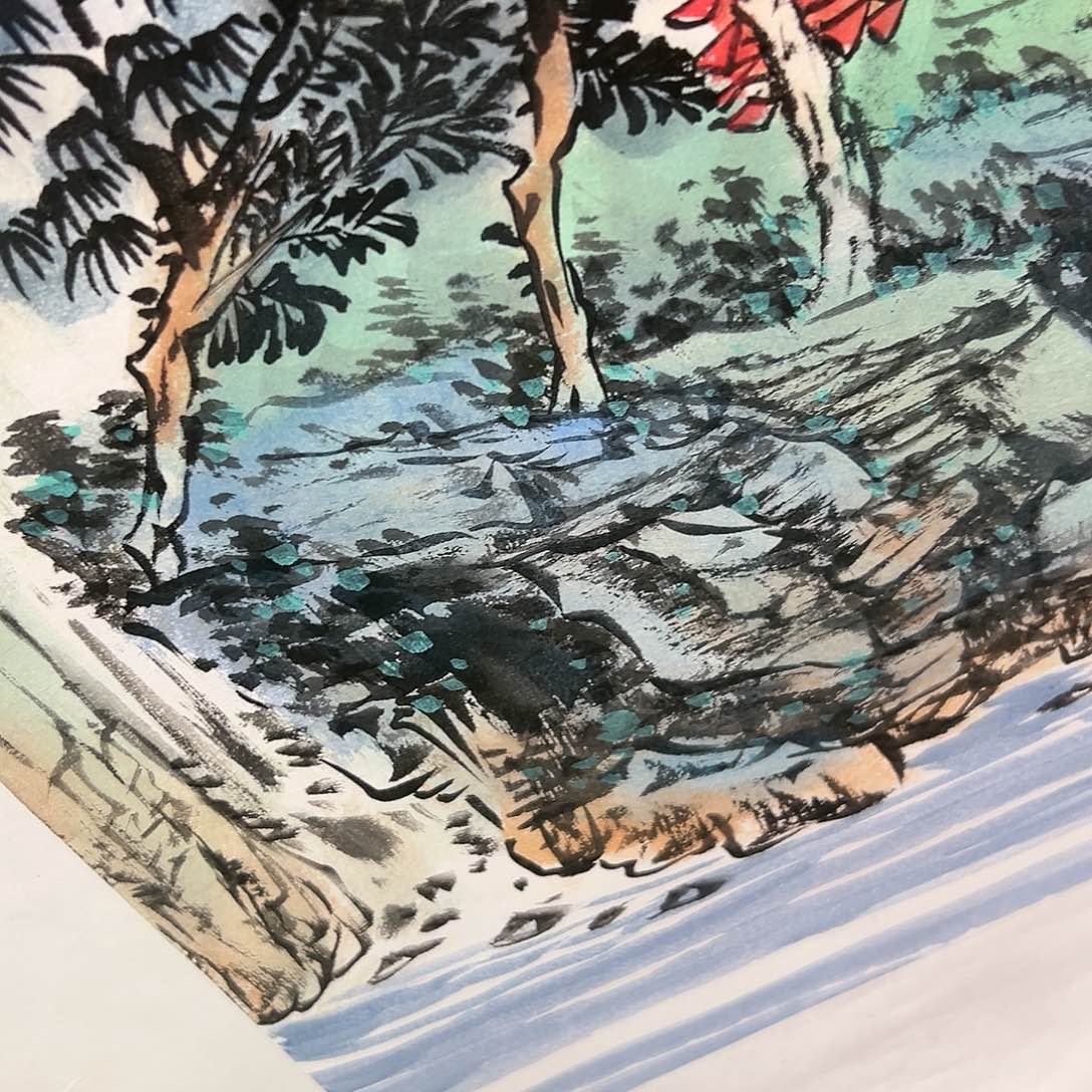 国画苏珊展览原作