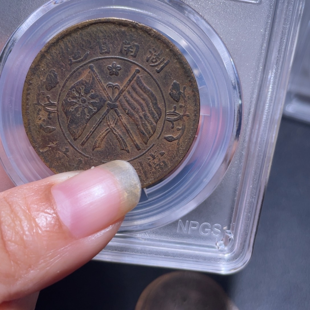 金通今博古木有人20