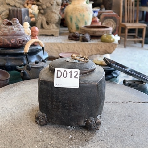 【闪购商品】手工艺品琉璃西*A0012 a a a