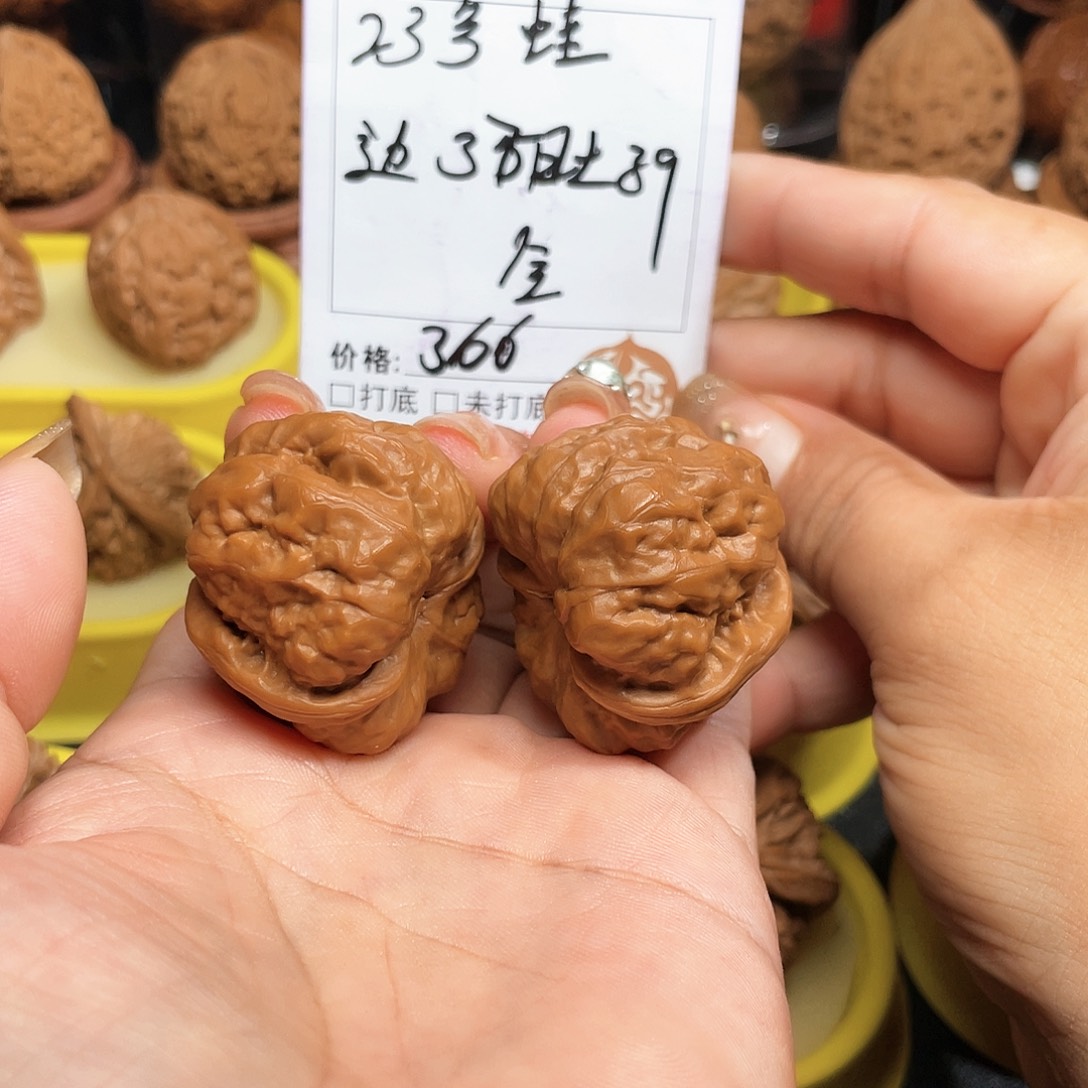 吊坠文玩核桃23号蛤蟆全品