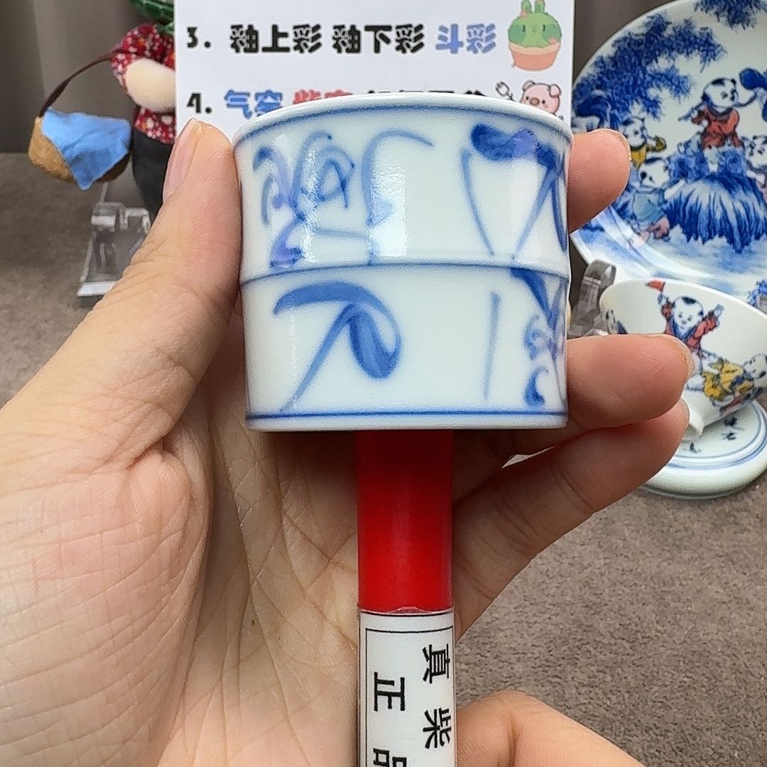 陶瓷艺术设计中心