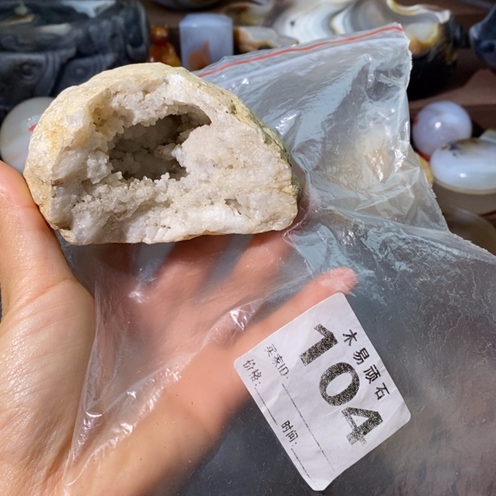 【闪购商品】2258755566