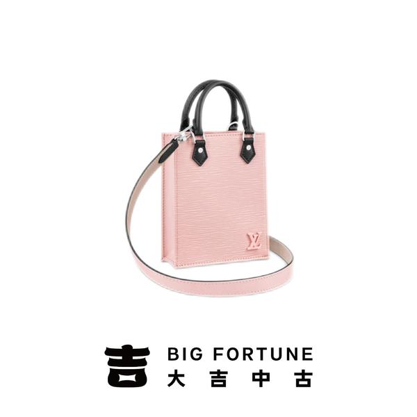 大吉中古/LV粉色水波纹琴谱斜挎包