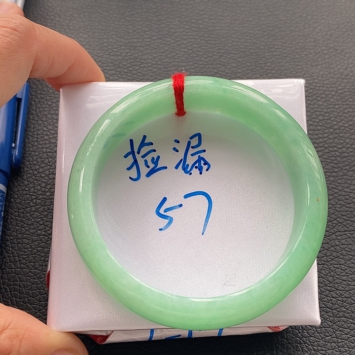 翡翠手镯未镶嵌14满甜正果绿轮胎14