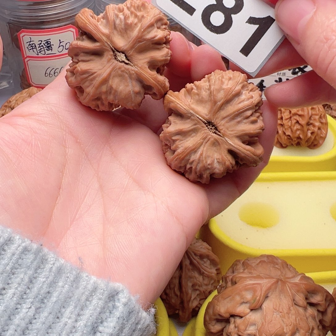 文玩核桃把件宁*i文玩281