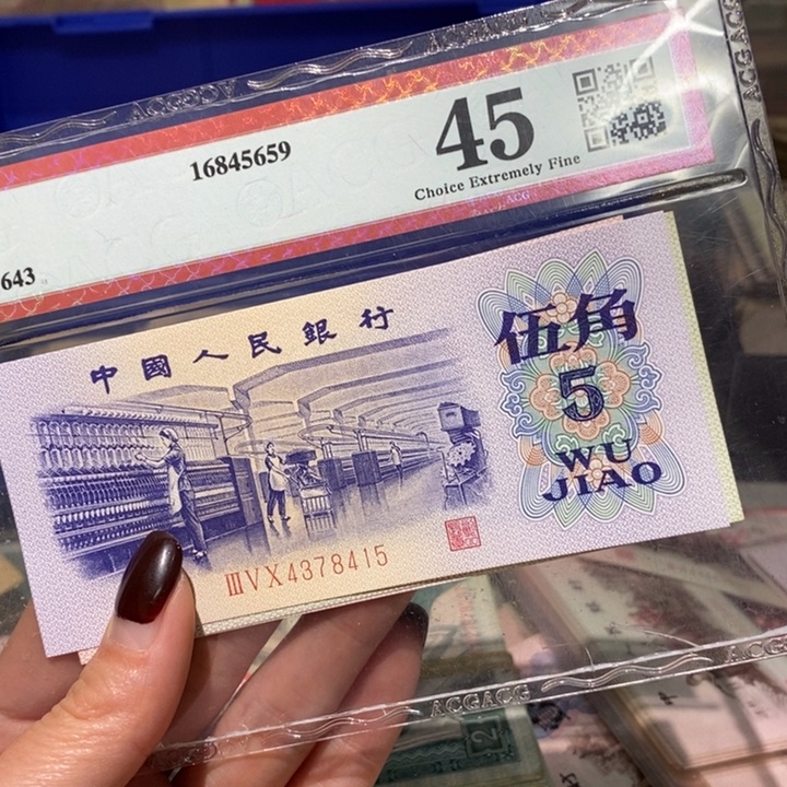 闪购链接888888888883