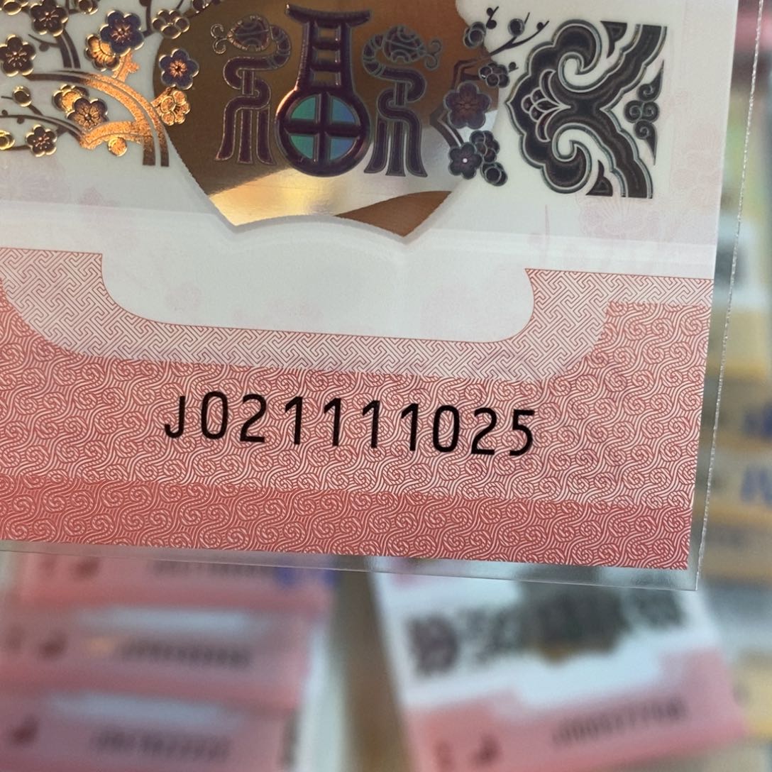 塑料1025::::::::::::